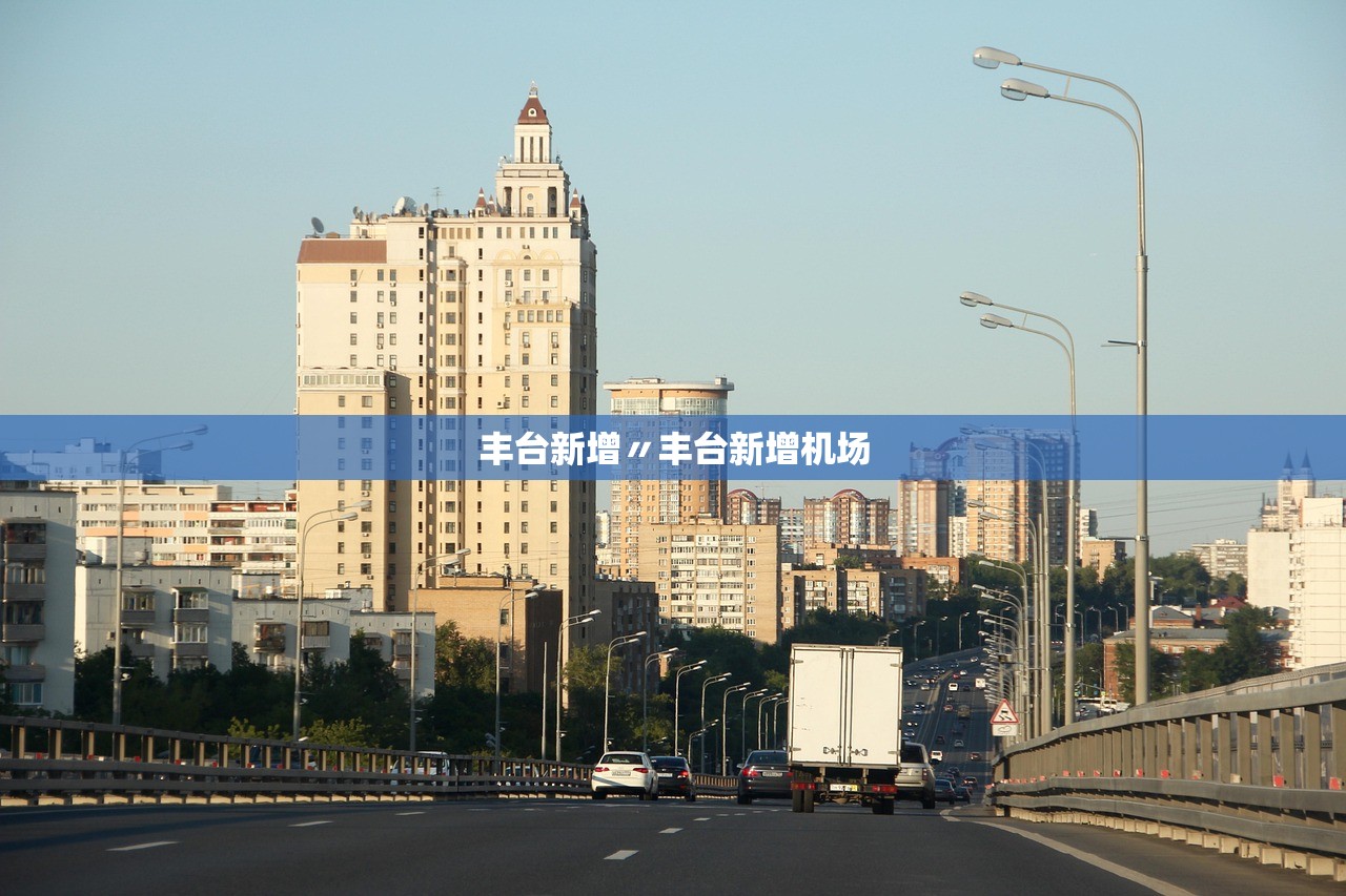 “31省增29例本土确诊	” 31省增确诊103例 本土88例？