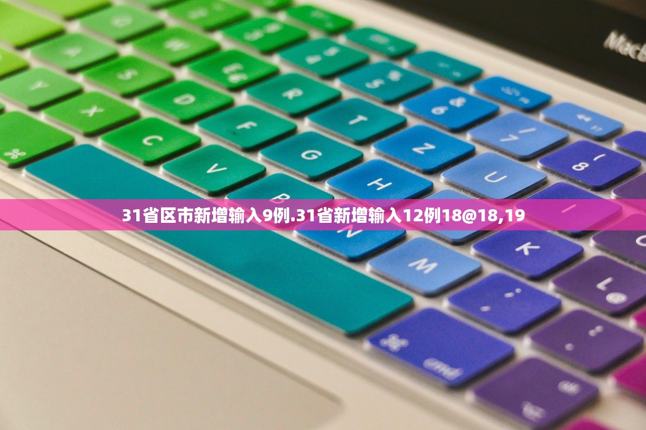 专家分析“wepoker到底能不能开挂”辅助器 – 实时智能回复