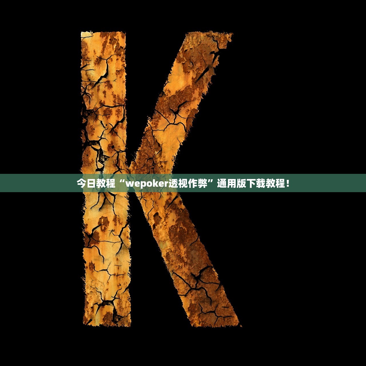 「云南新增本土确诊病例10例」〃云南新增本土确诊病例12例? 「云南新增本土确诊病例10例」〃云南新增本土确诊病例12例?