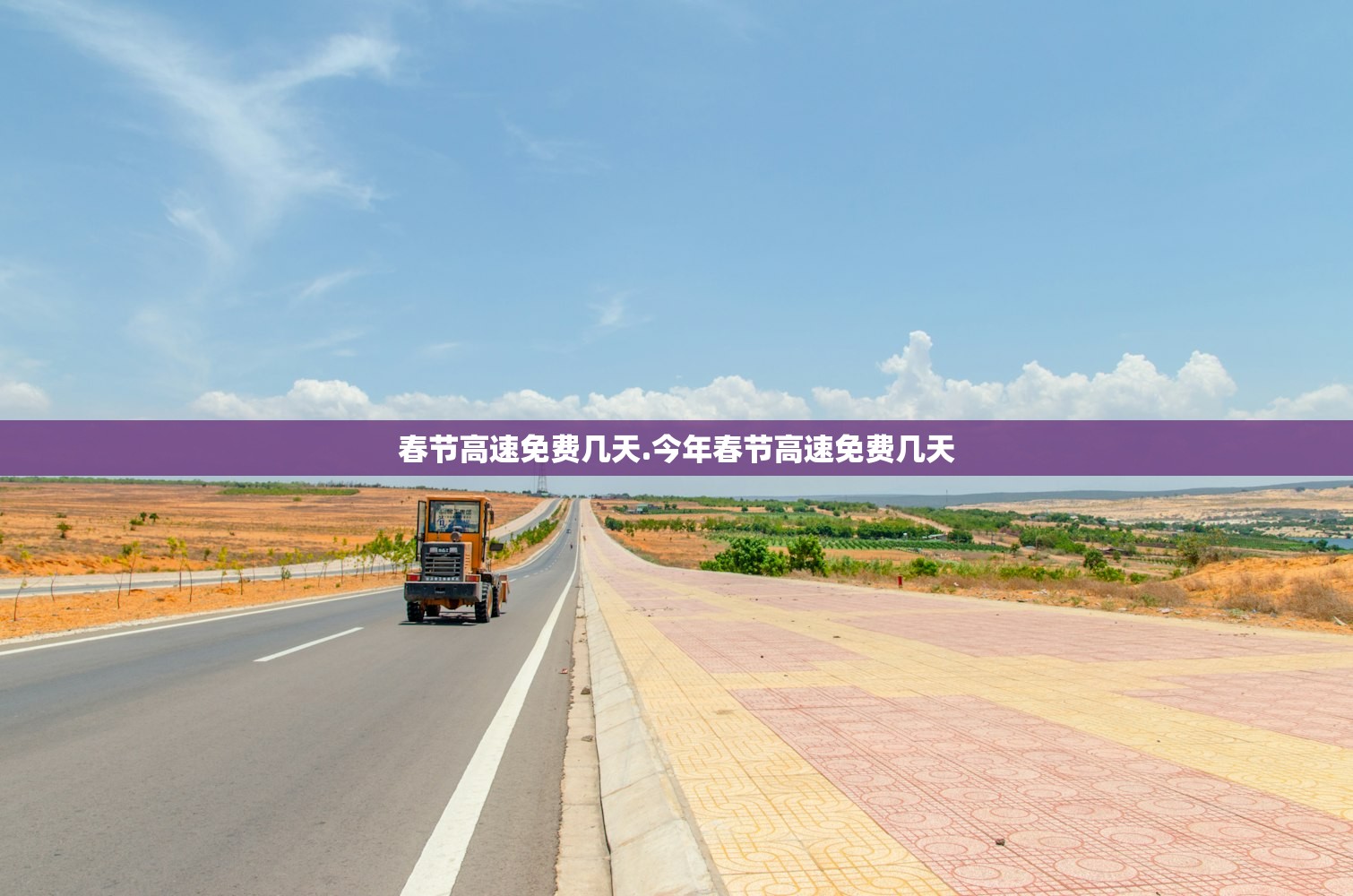 今日必看教程“牵手互娱可以开挂吗	”详细分享装挂步骤教程