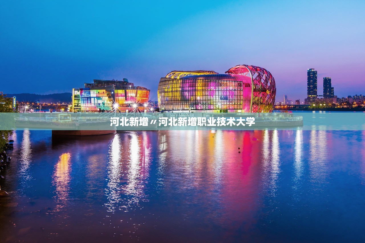 实操教程“福州十八扑开挂方法”科技辅助神器手机版教程