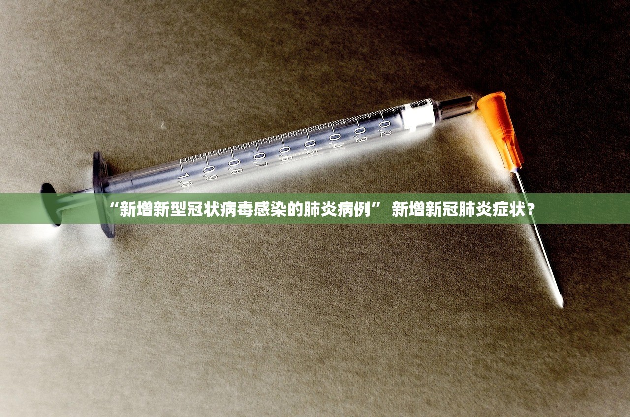 软件分享“天王大厅其实有透视挂”科技辅助神器手机版教程