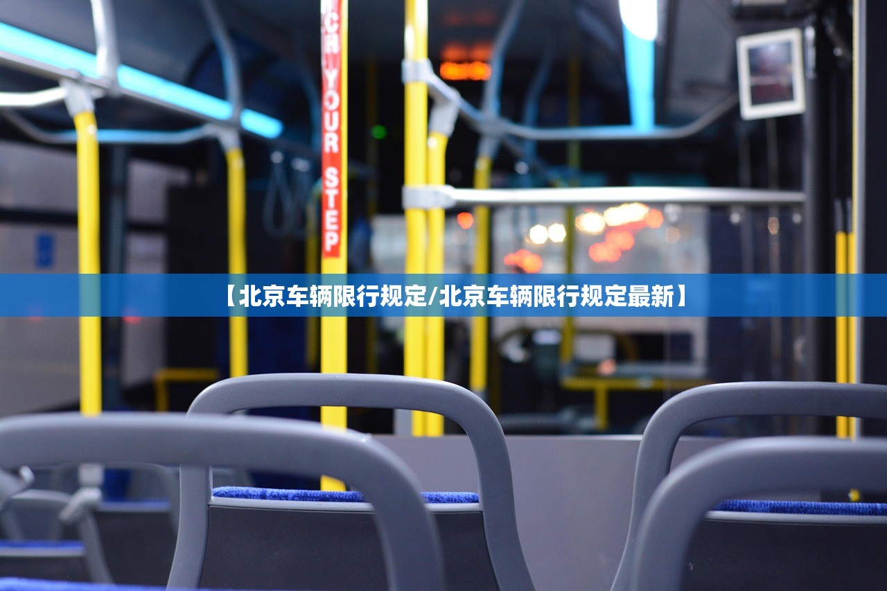 宁波新冠肺炎疫情-宁波新型肺炎实时动态