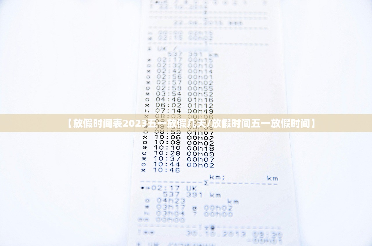 玩家必读“手机小程序微乐内蒙麻将必赢神器	”开挂(透视)辅助教程