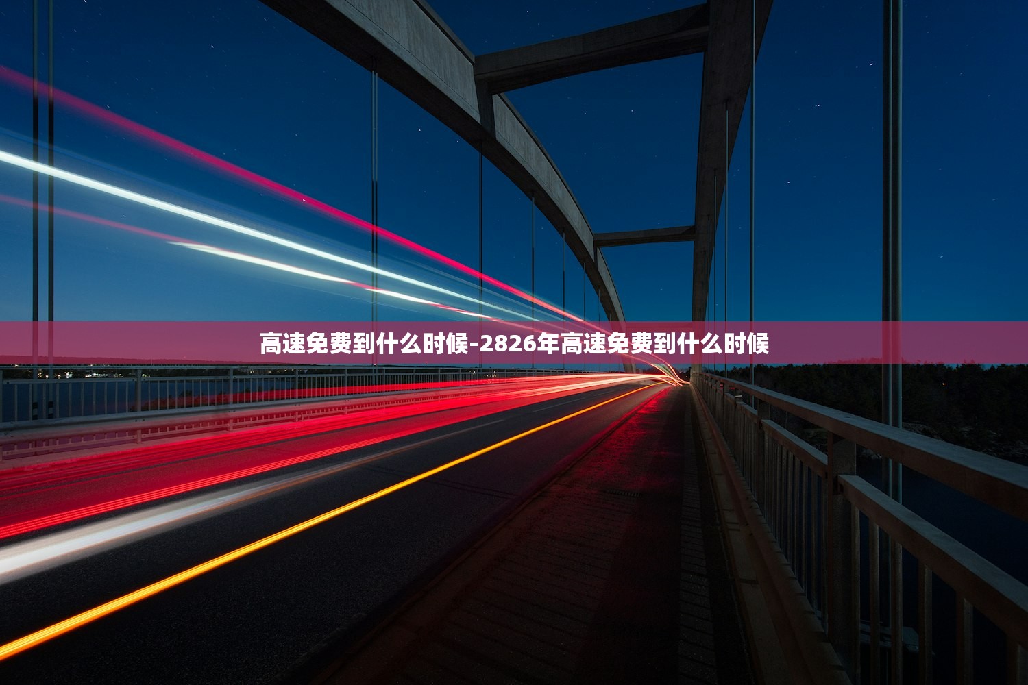 教程解析“wepoker透视辅助软件怎么开挂	”详细分享装挂步骤