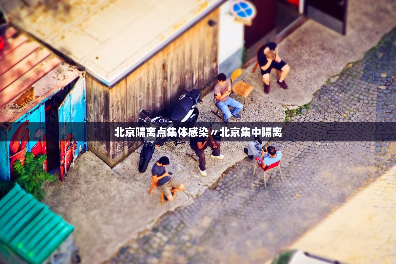 开挂辅助工具“微乐掼蛋有挂吗”科技辅助神器手机版教程