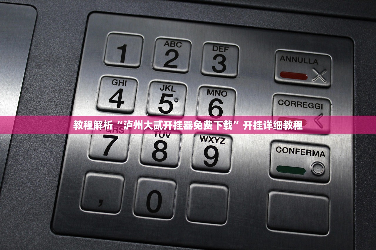 全国疫情最新消息数据︰(全国疫情最新消息数据统计)
