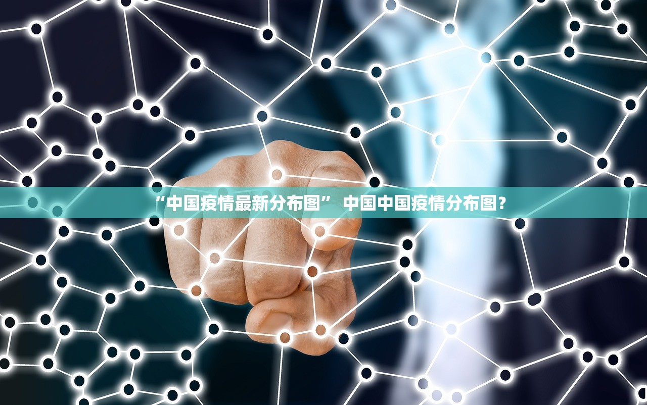 万能开挂辅助“手机麻将真的确实有挂”2026开挂教程步骤