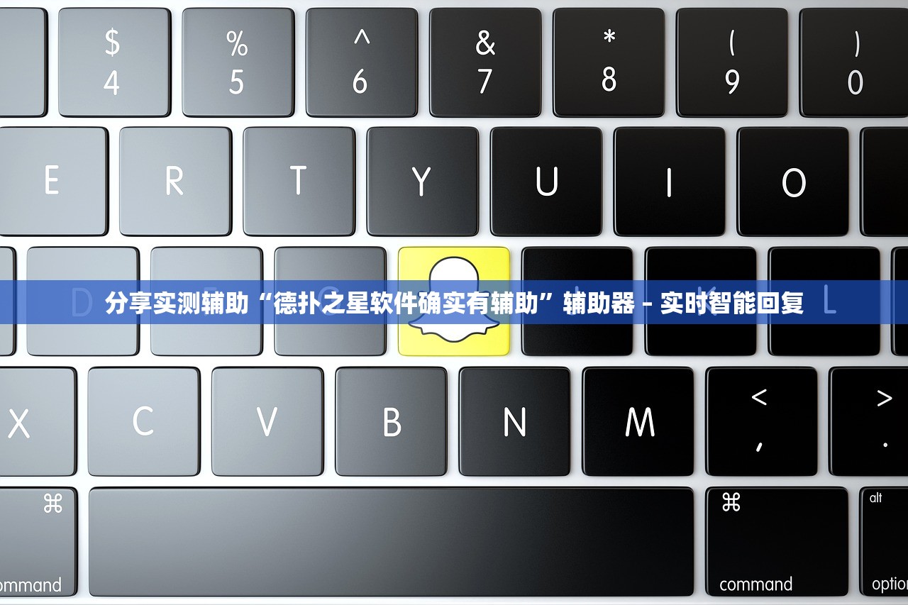 必备科技“狂飙大厅有没有挂吗	”2026开挂教程步骤