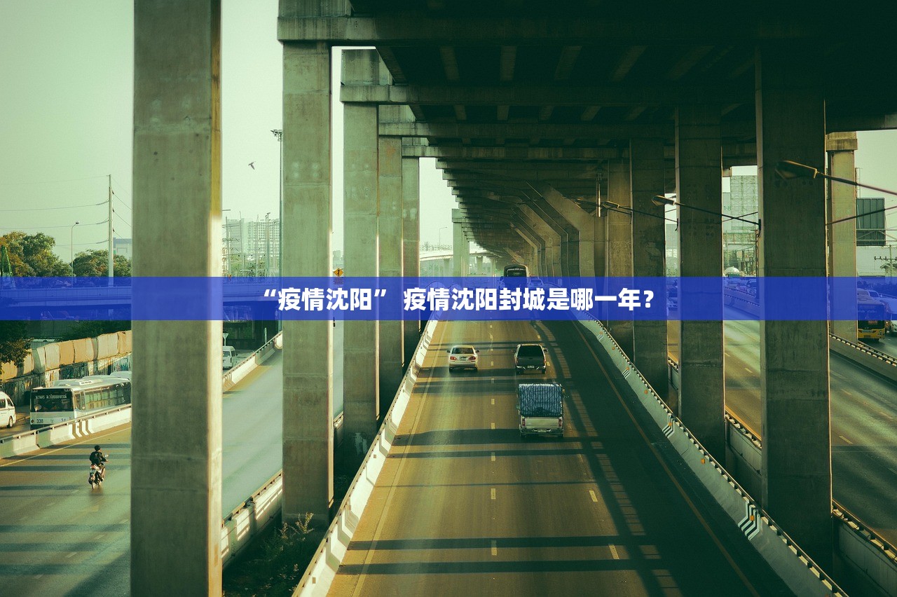 31省区市昨日新增3例本土确诊.昨日31省新增本土确诊55