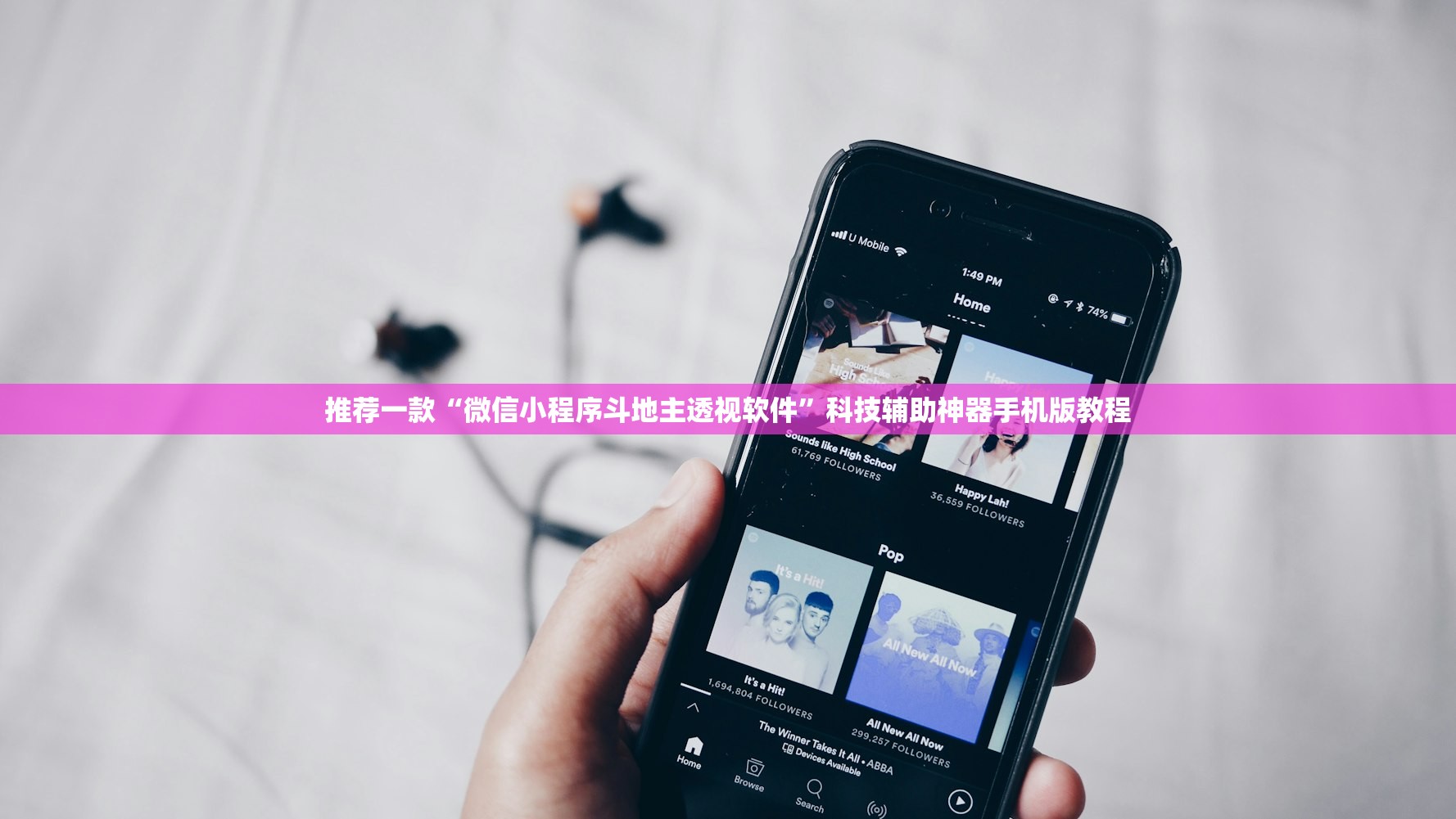 【南京新增1例/南京新增1例详情】