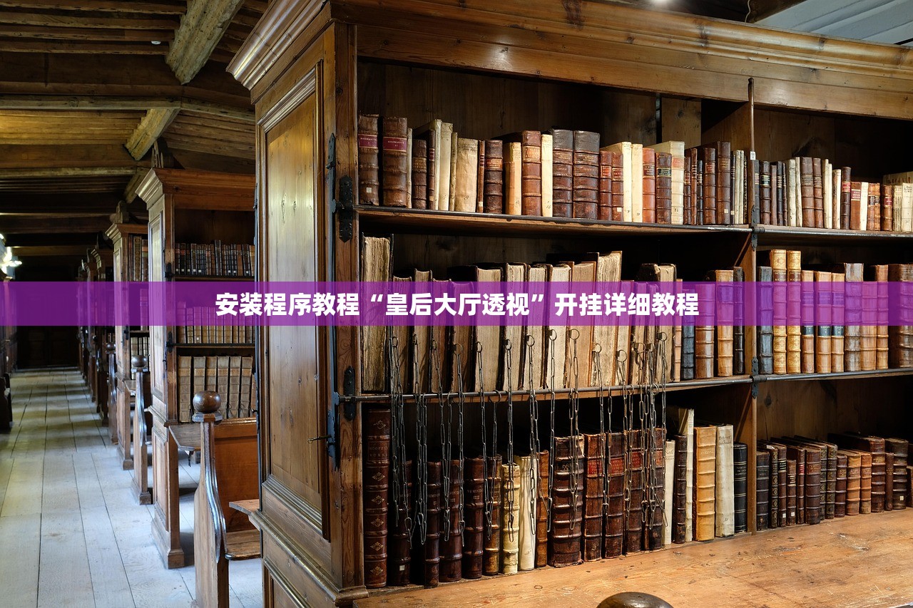教程辅助！“点点长牌透视挂的软件	”开挂辅助详细步骤