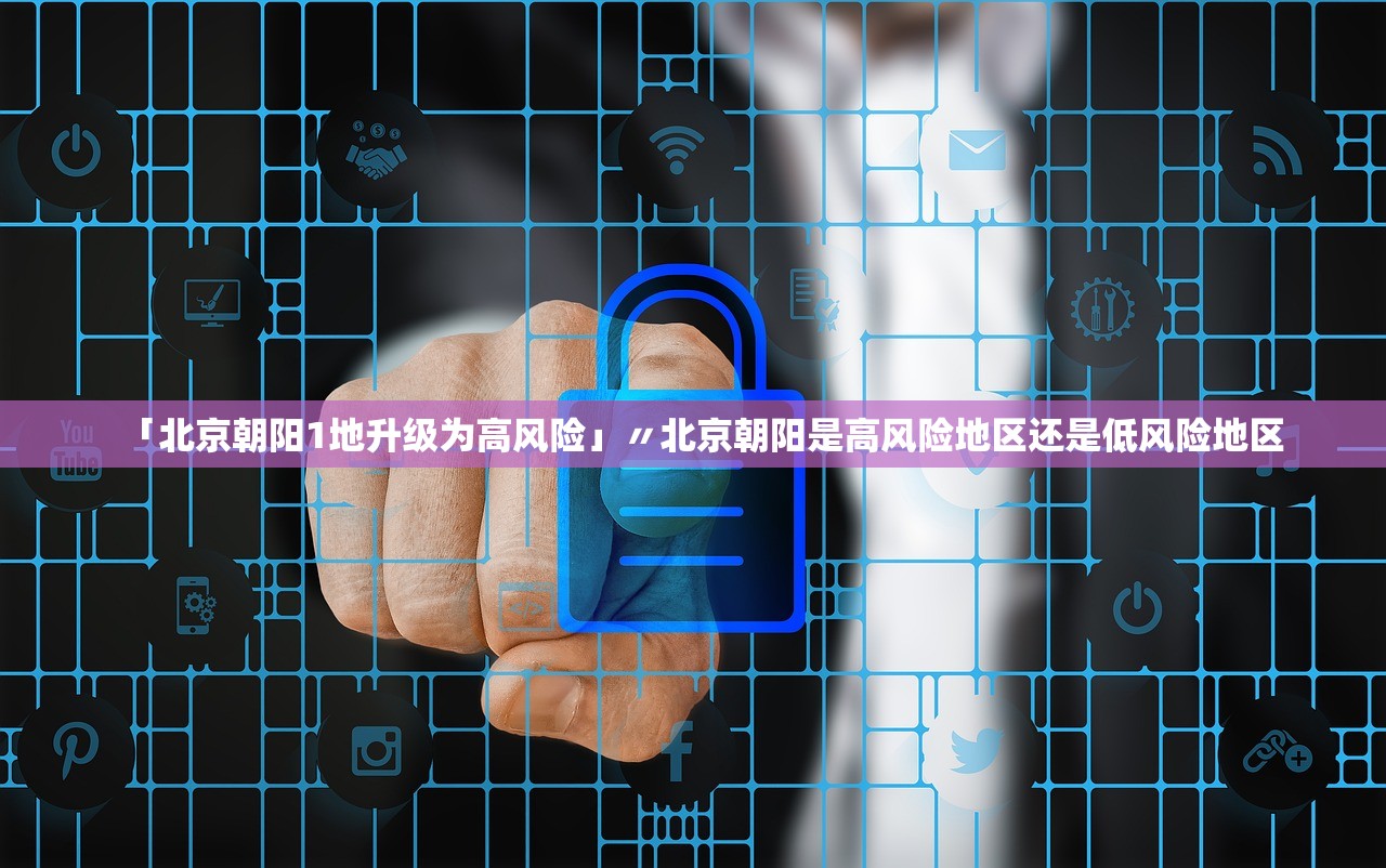 教程辅助！“wepoker私人局究竟有透视挂吗”2026开挂教程步骤
