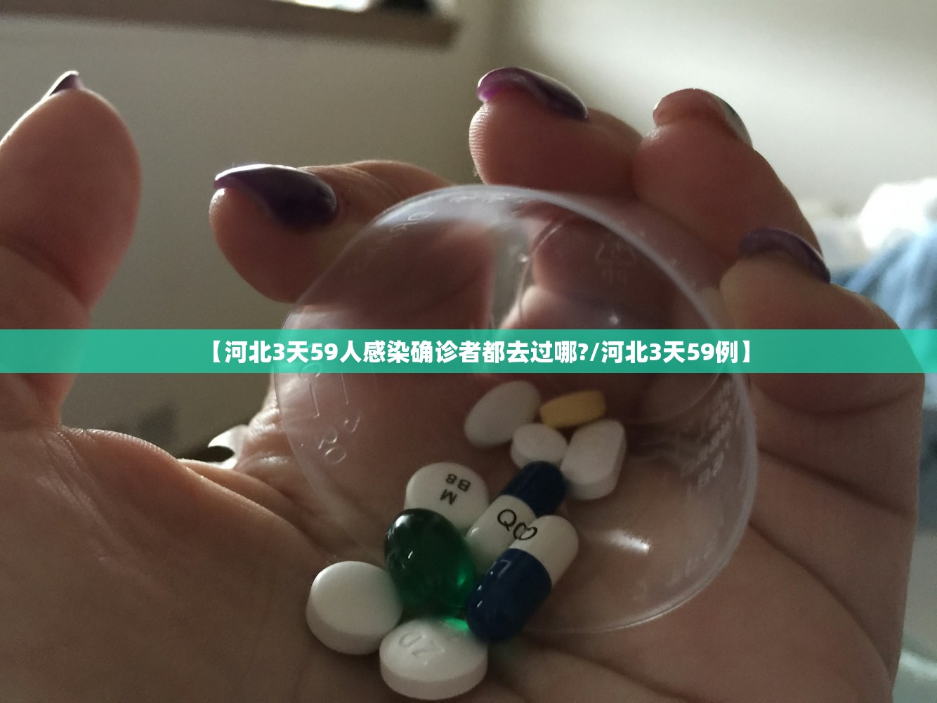 软件分享“广西八一字牌透视软件	”开挂辅助详细步骤