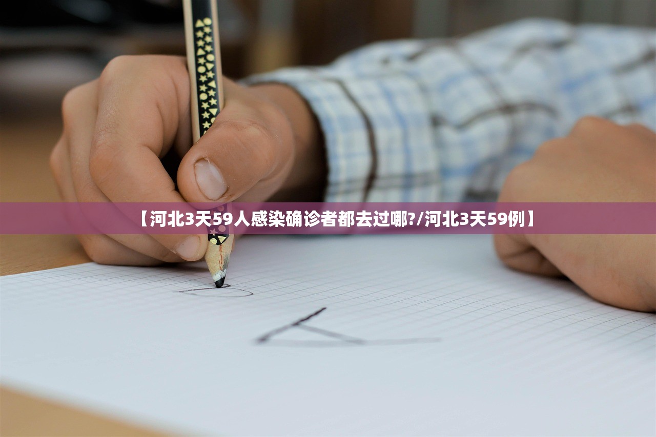 教程开挂辅助“一道搓百搭透视神器”辅助器 – 实时智能回复