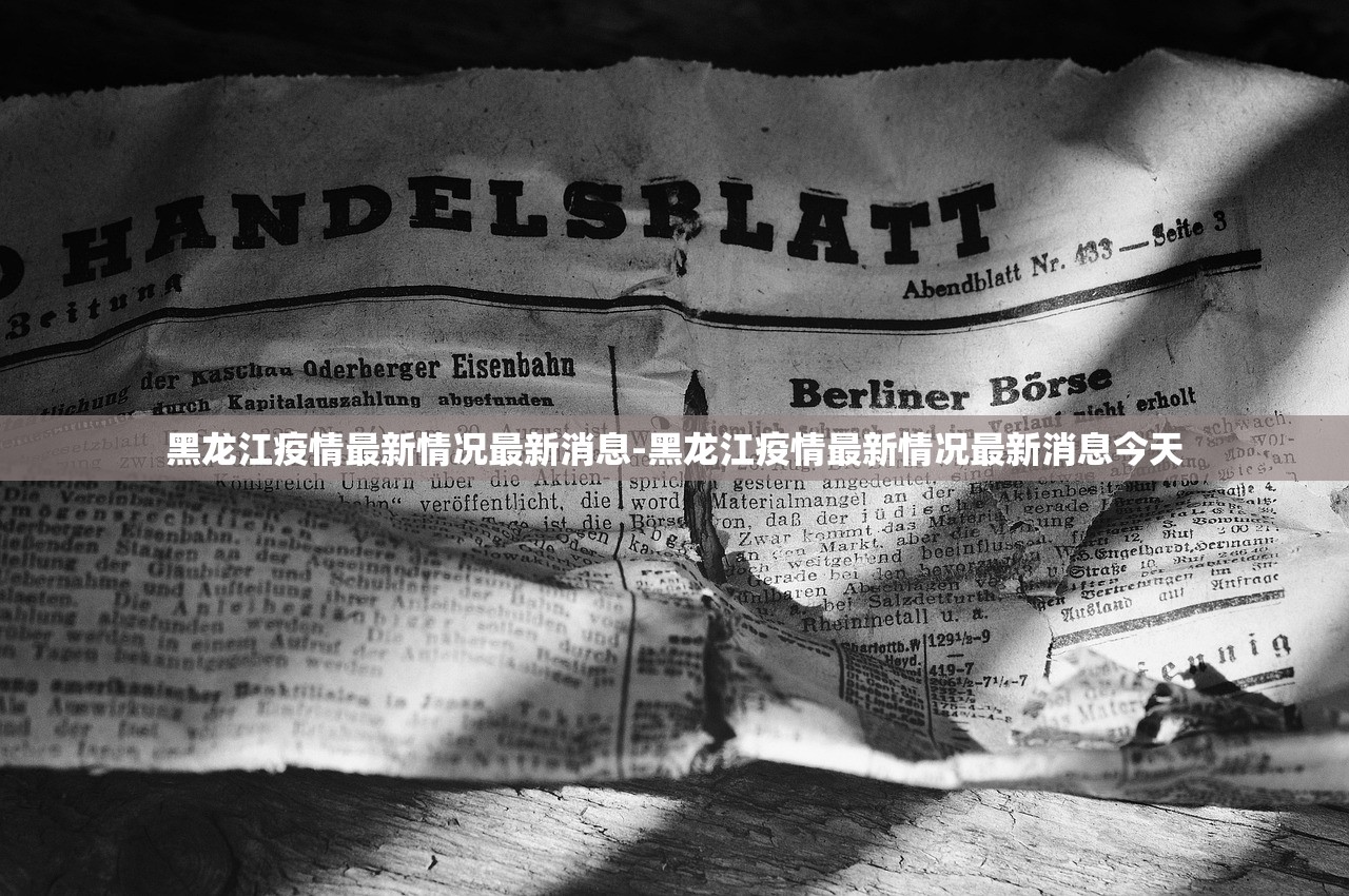 「张继聪确诊新冠」〃张继聪被冷藏
