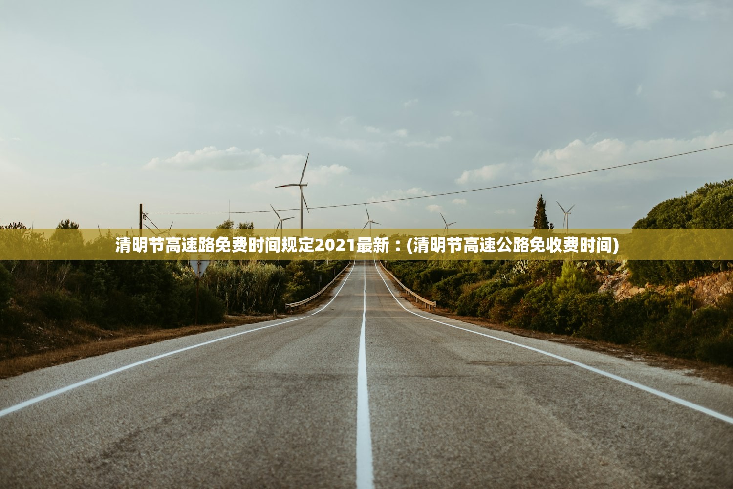 玩家必读“川中麻将有没有挂	”开挂详细教程