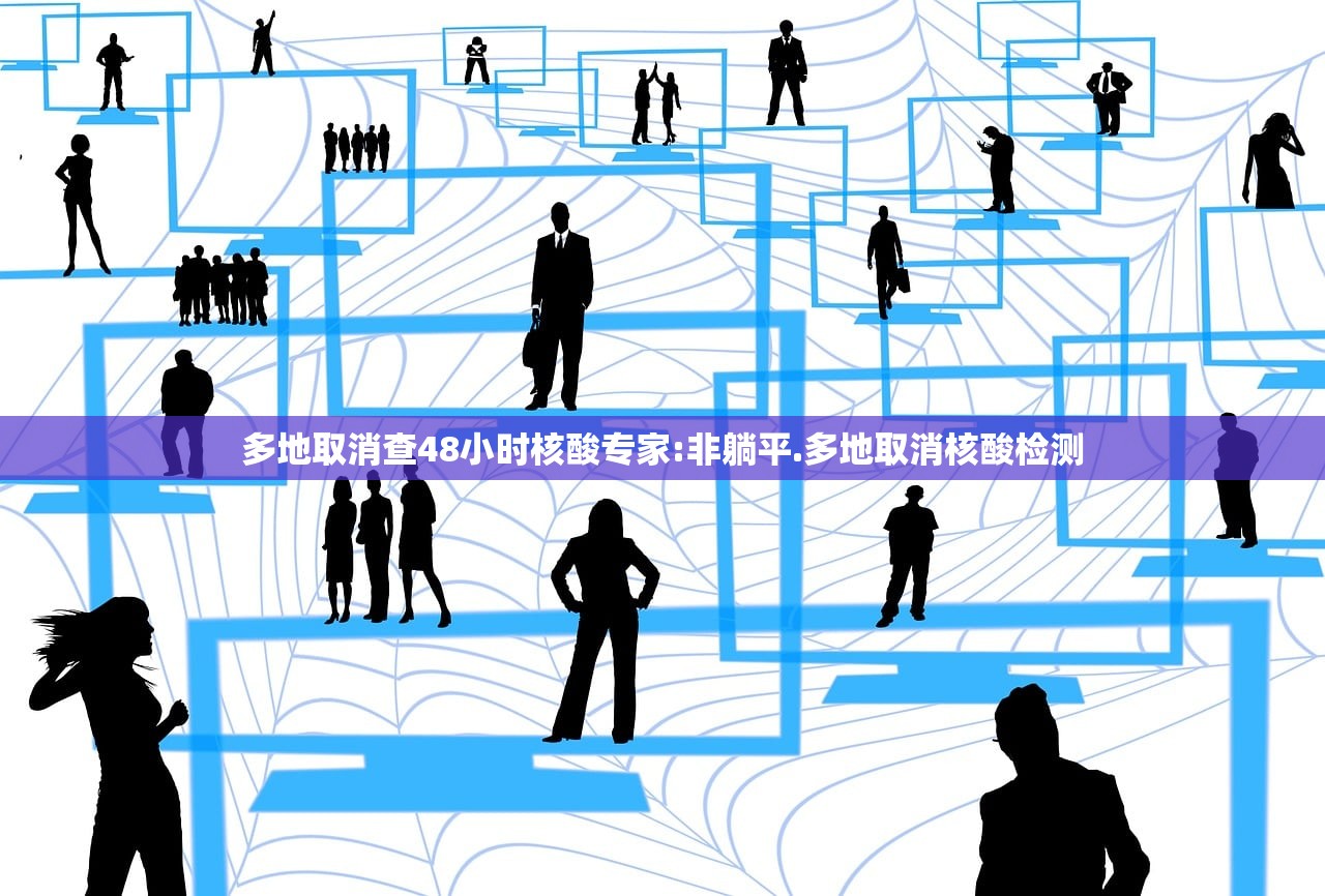 河南南阳疫情最新消息︰(河南南阳疫情最新消息2021)