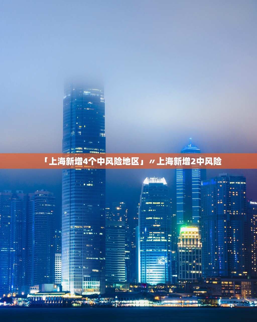 玩家必读“长乐四人斗地主确实真的有挂”2026透视开挂