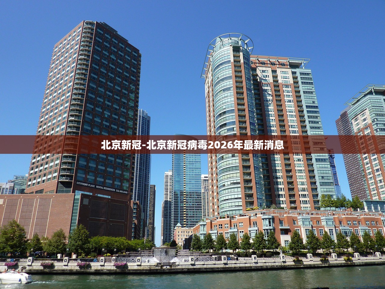 31省份新增本土确诊20例均在广东︰(全国新增确诊23例 本土11例在广东) 31省份新增本土确诊20例均在广东︰(全国新增确诊23例 本土11例在广东)