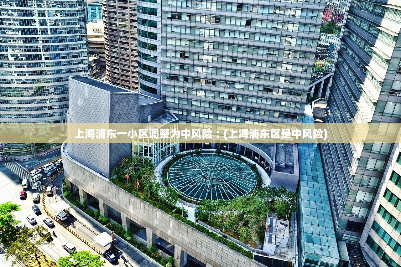 教程辅助“约战丹东麻将可不可以开挂”(原来确实是有插件)