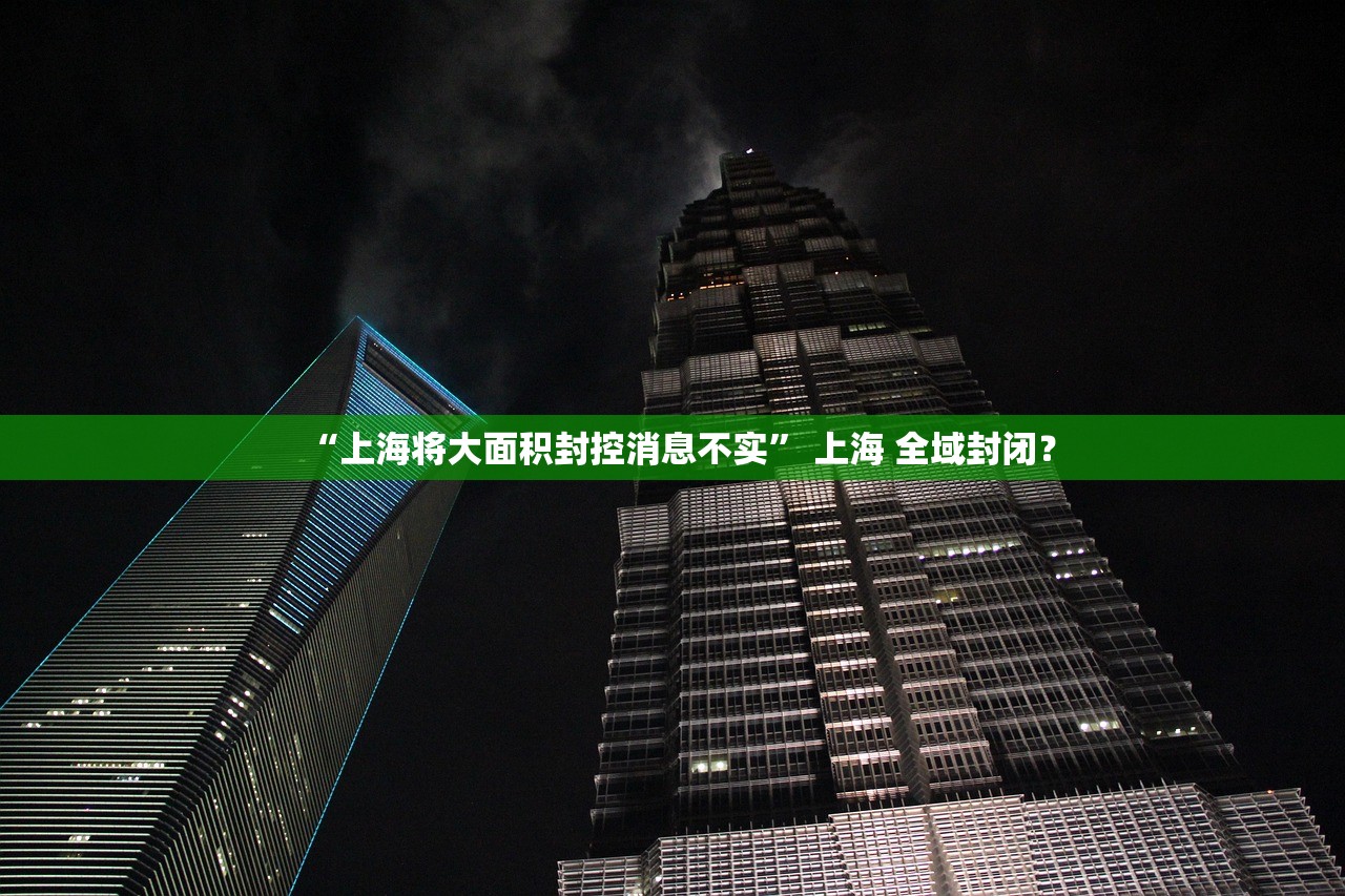 “乘火车离京不再查核酸证明” 乘火车离京不再查核酸证明怎么办？