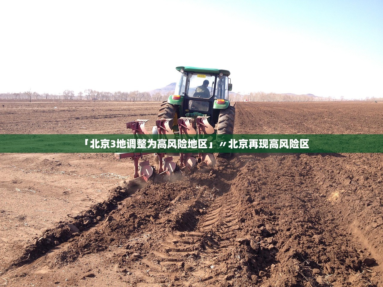 玩家必读“哈儿麻将小程序免费挂”详细开挂教程