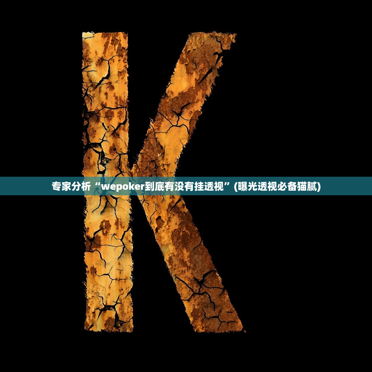 【石家庄疫情新增病例/石家庄疫情 新增】