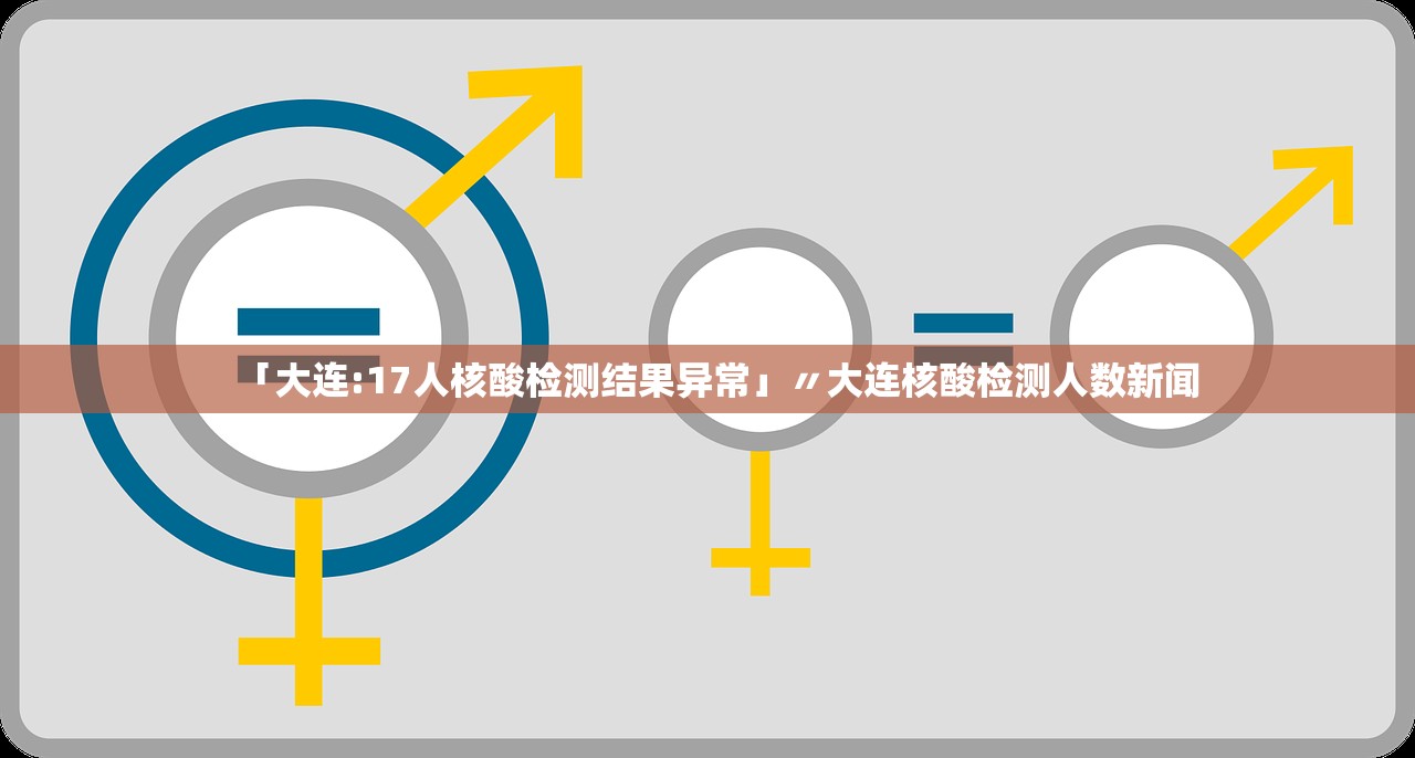 实操教程“新西游大厅怎么开挂”科技辅助神器手机版教程