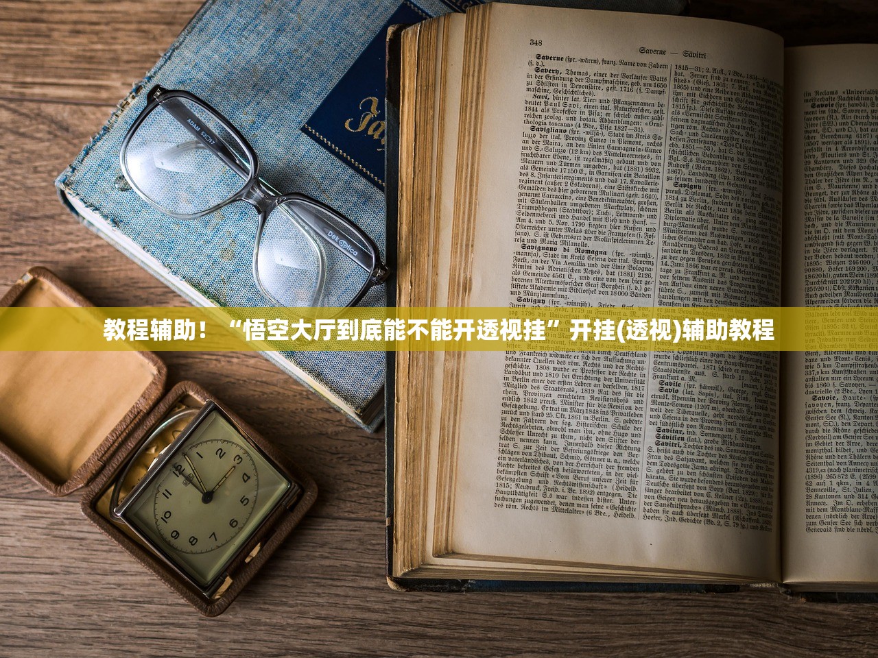 大连最新疫情-大连最新疫情最新数据