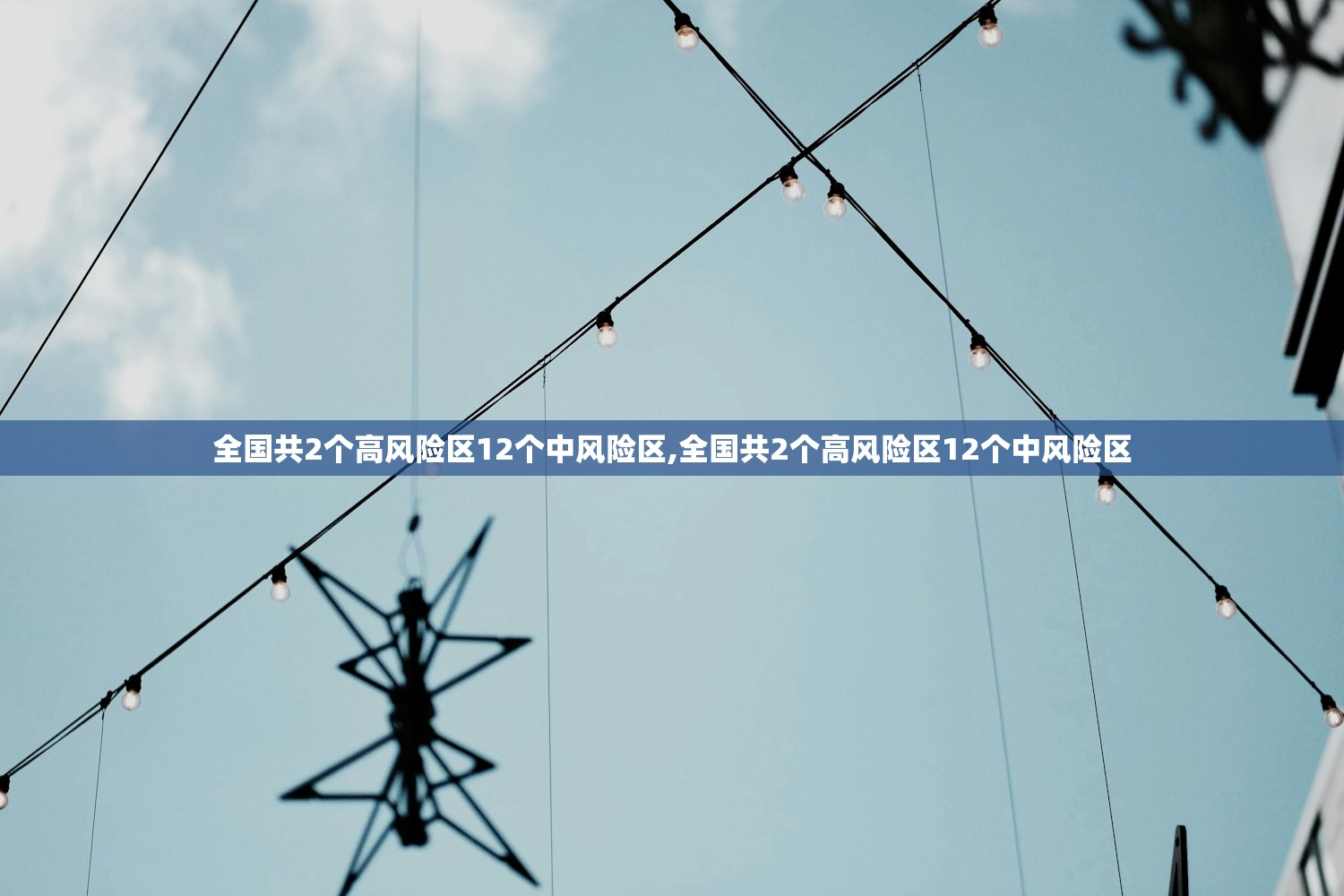 必学教你安装“来趣广西麻将正式版可以开挂吗”开挂(透视)辅助教程
