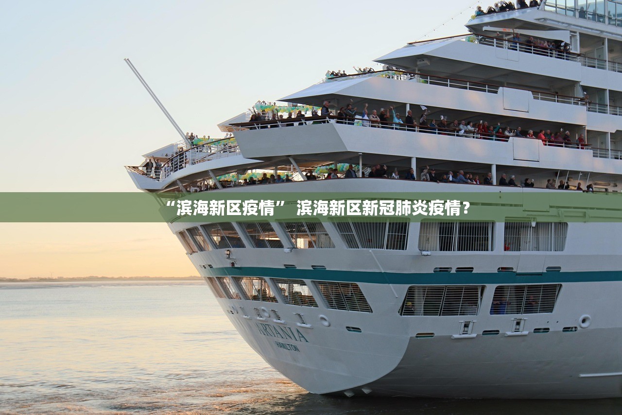 辅助神器“星远叁号开挂神器	”其实确实有挂