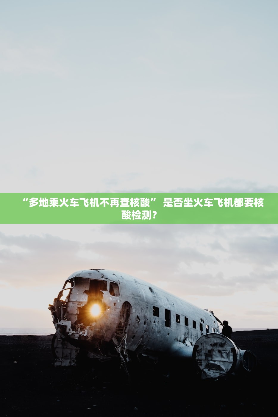 辅助神器“小甘麻将有没有挂”详细分享装挂步骤教程