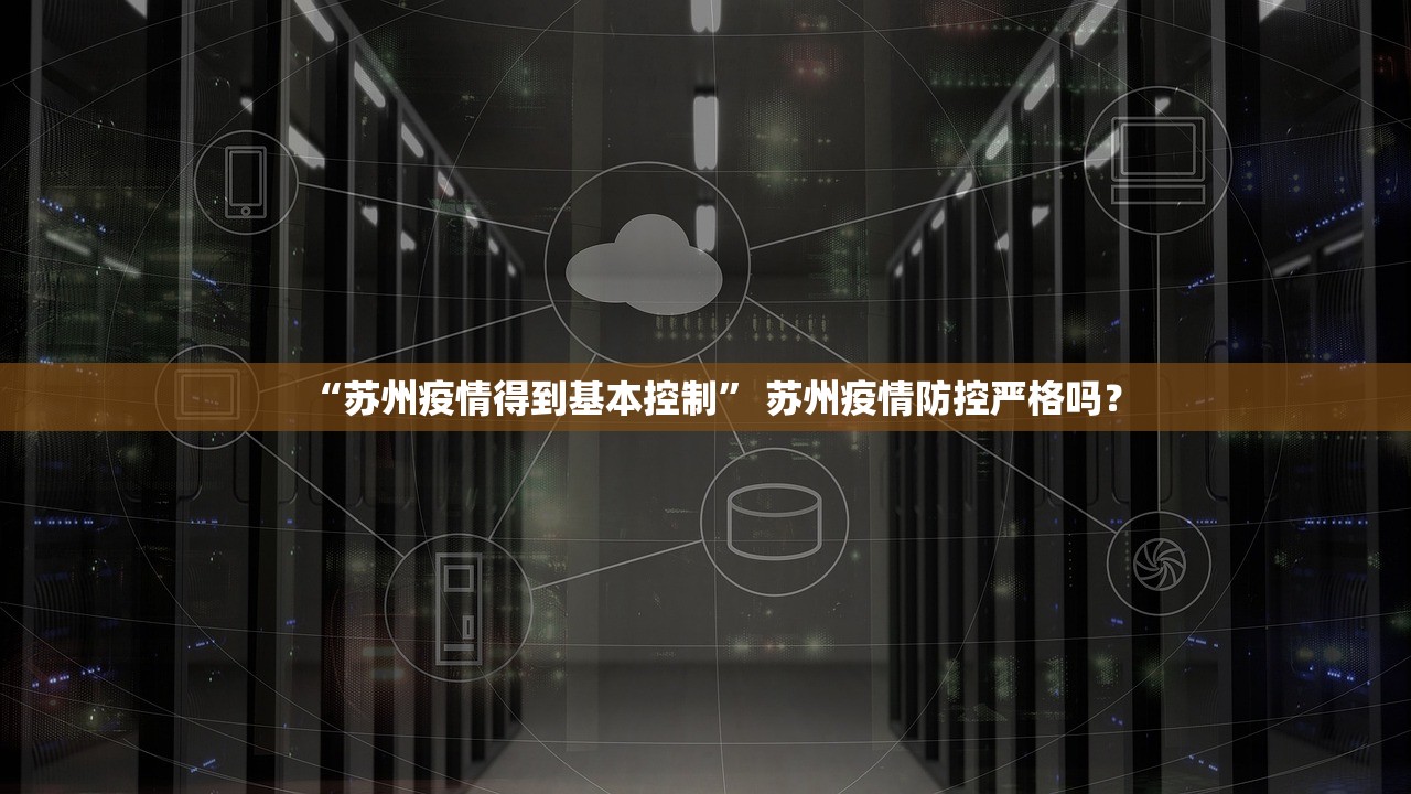 返乡政策︰(返乡政策防止一刀切)