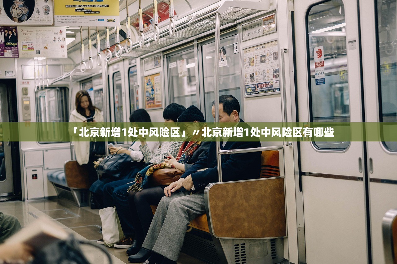 “东莞解封了吗” 东莞解封了没?？