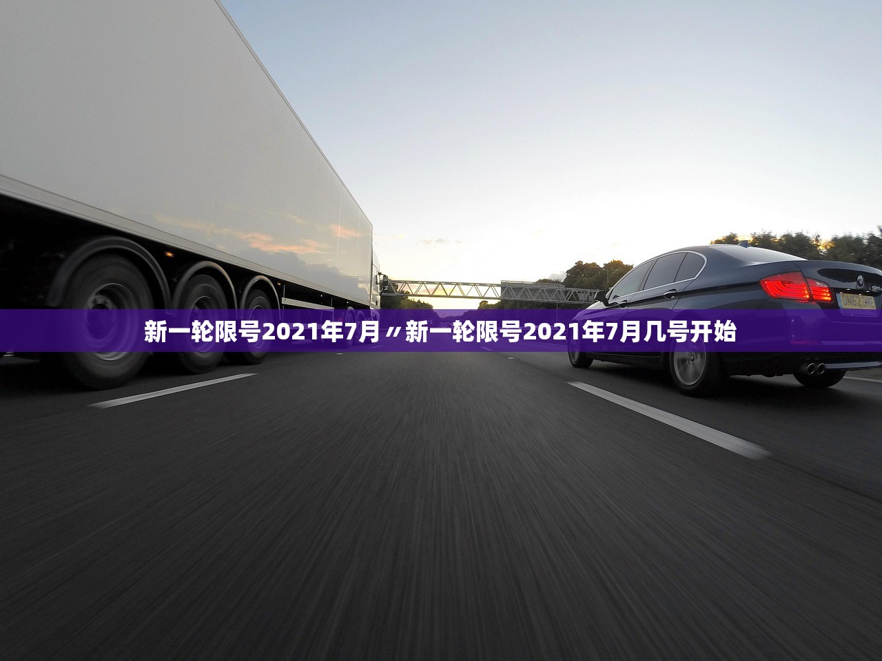 北京通州2例确诊轨迹涉环球度假区〃北京通州环球影城最新消息