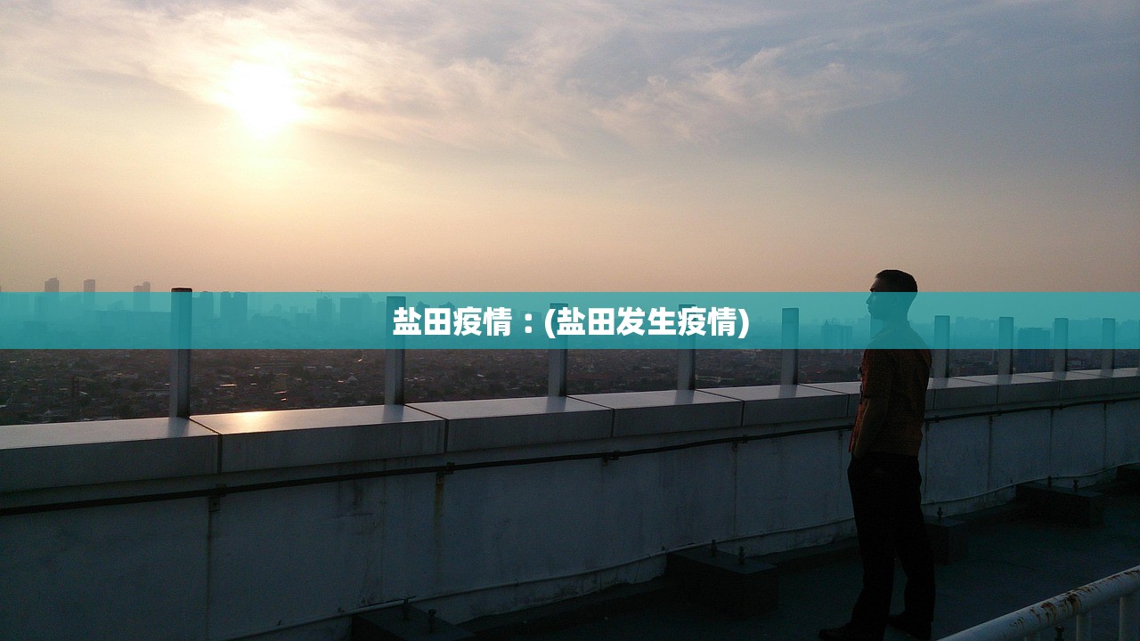 实测辅助“白金岛十胡卡有挂吗	”2026开挂教程步骤