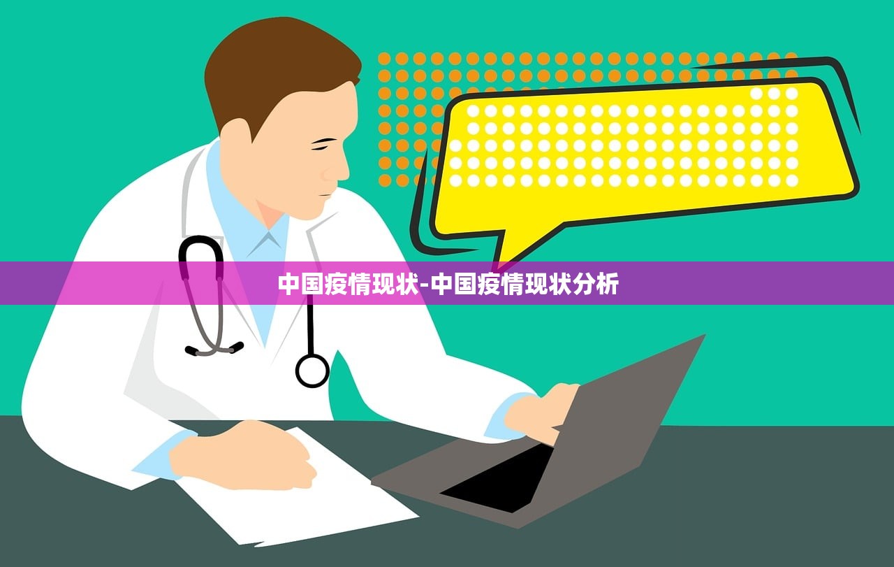 安装程序教程“wepoker德州局透视作弊挂方法	”2026透视开挂