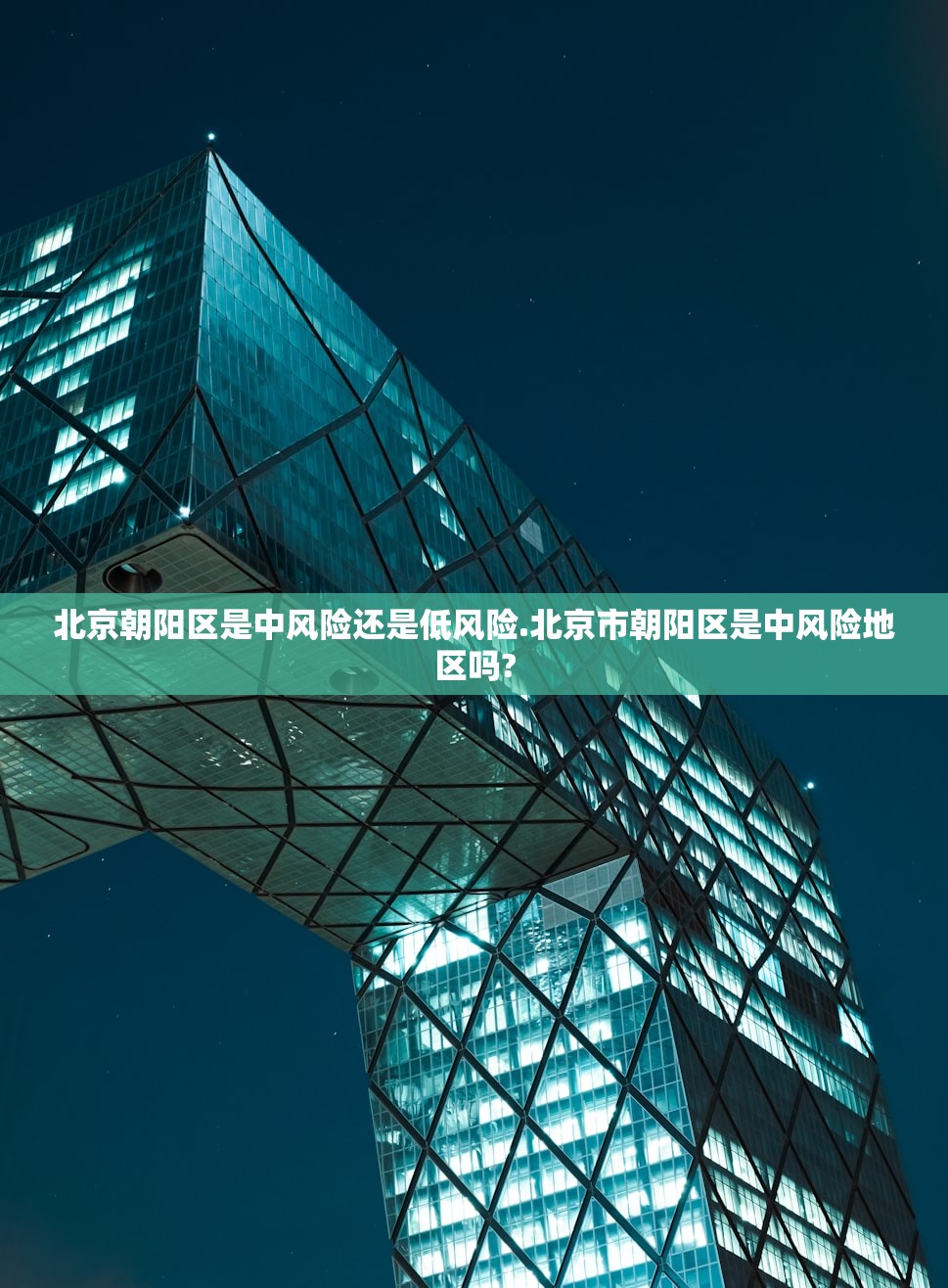 万能开挂辅助“十三十三水到底可以开透视挂吗”辅助器 – 实时智能回复