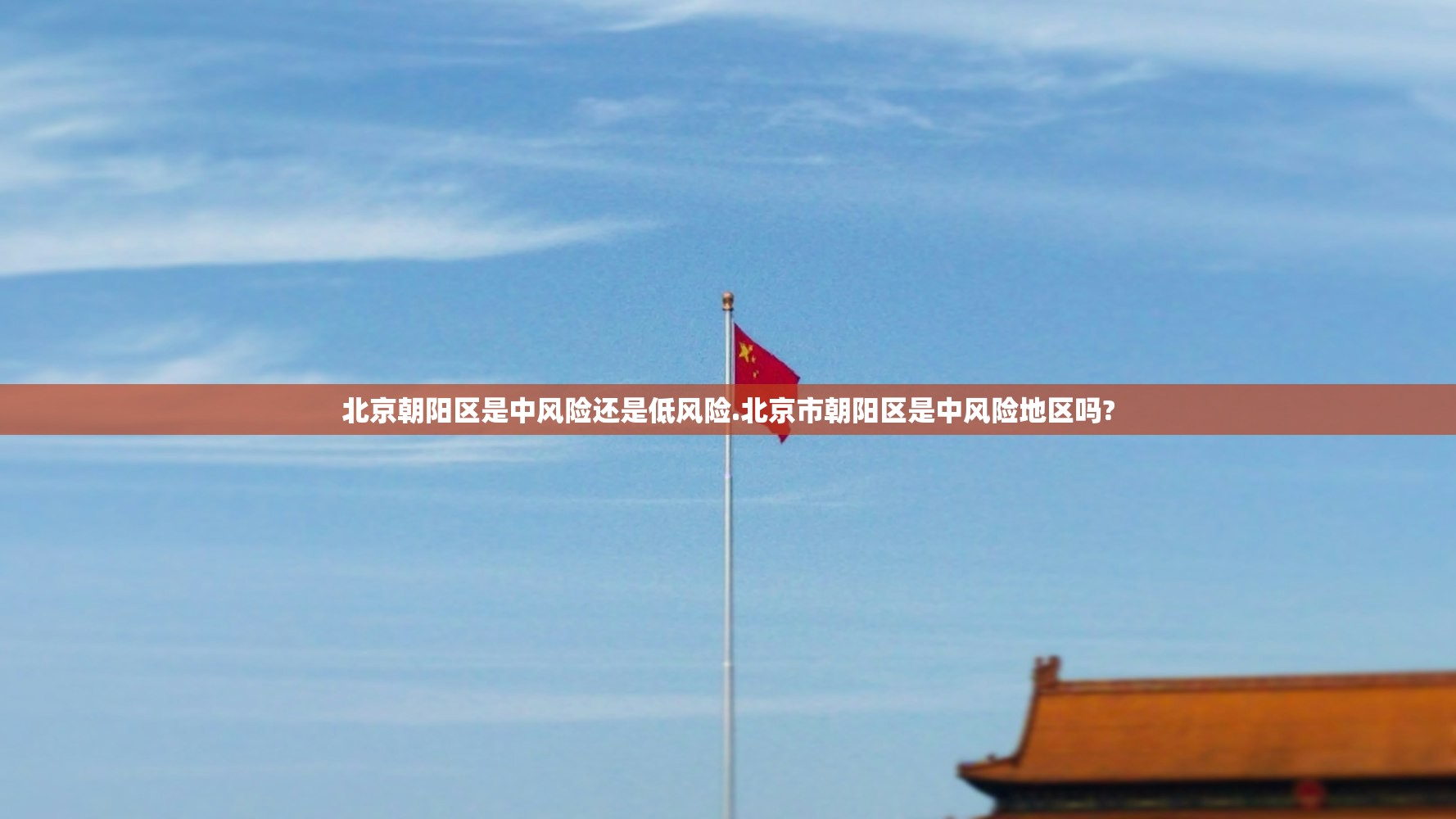 今日教程“白金岛跑得快挂辅助应用	”开挂(透视)辅助教程