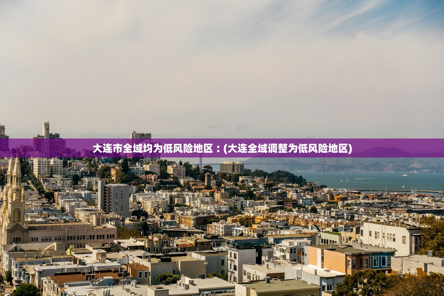 软件分享“皇冠十三水能不能开挂”2026透视开挂