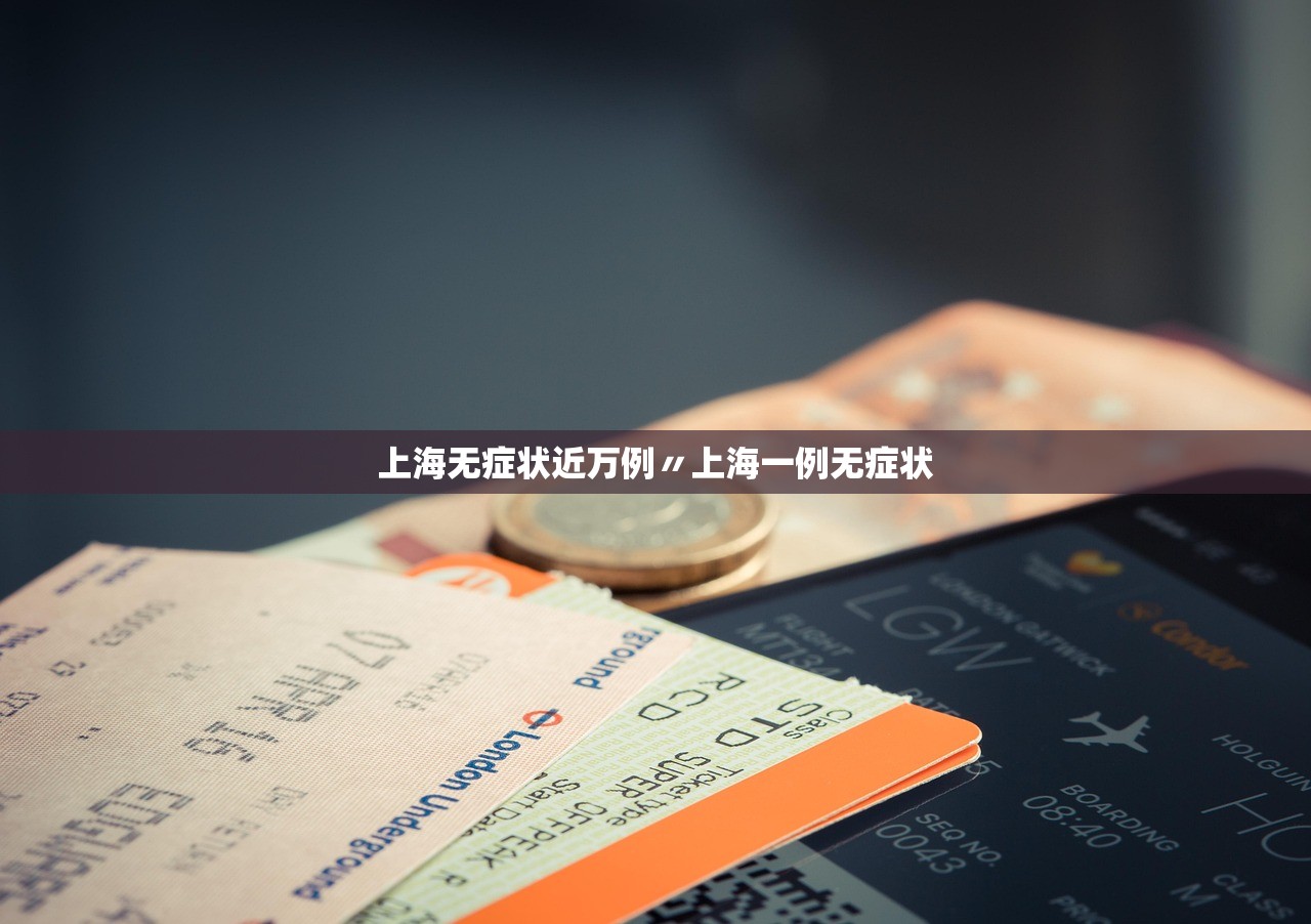 教程辅助！“微乐四川麻将究竟有没有挂”2026开挂教程步骤