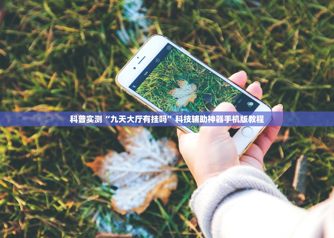 吉林新增本土病例4例,吉林新增例本土确诊病例 吉林新增本土病例4例,吉林新增例本土确诊病例
