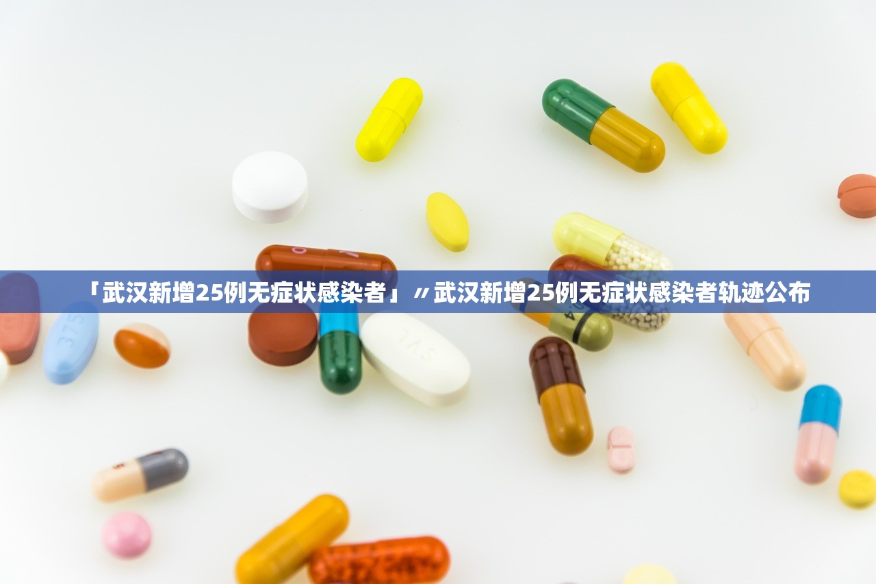 教程解析“云梦司缘游戏辅助透视”(原来确实是有插件)