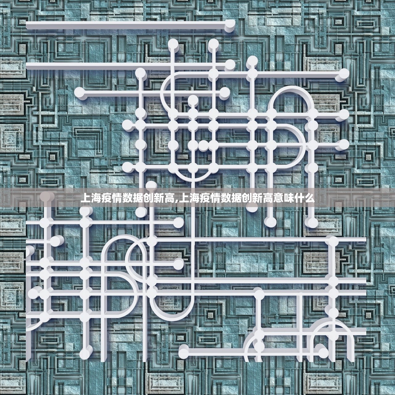 玩家必搜“郸城打枪游戏辅助”开挂(透视)辅助教程