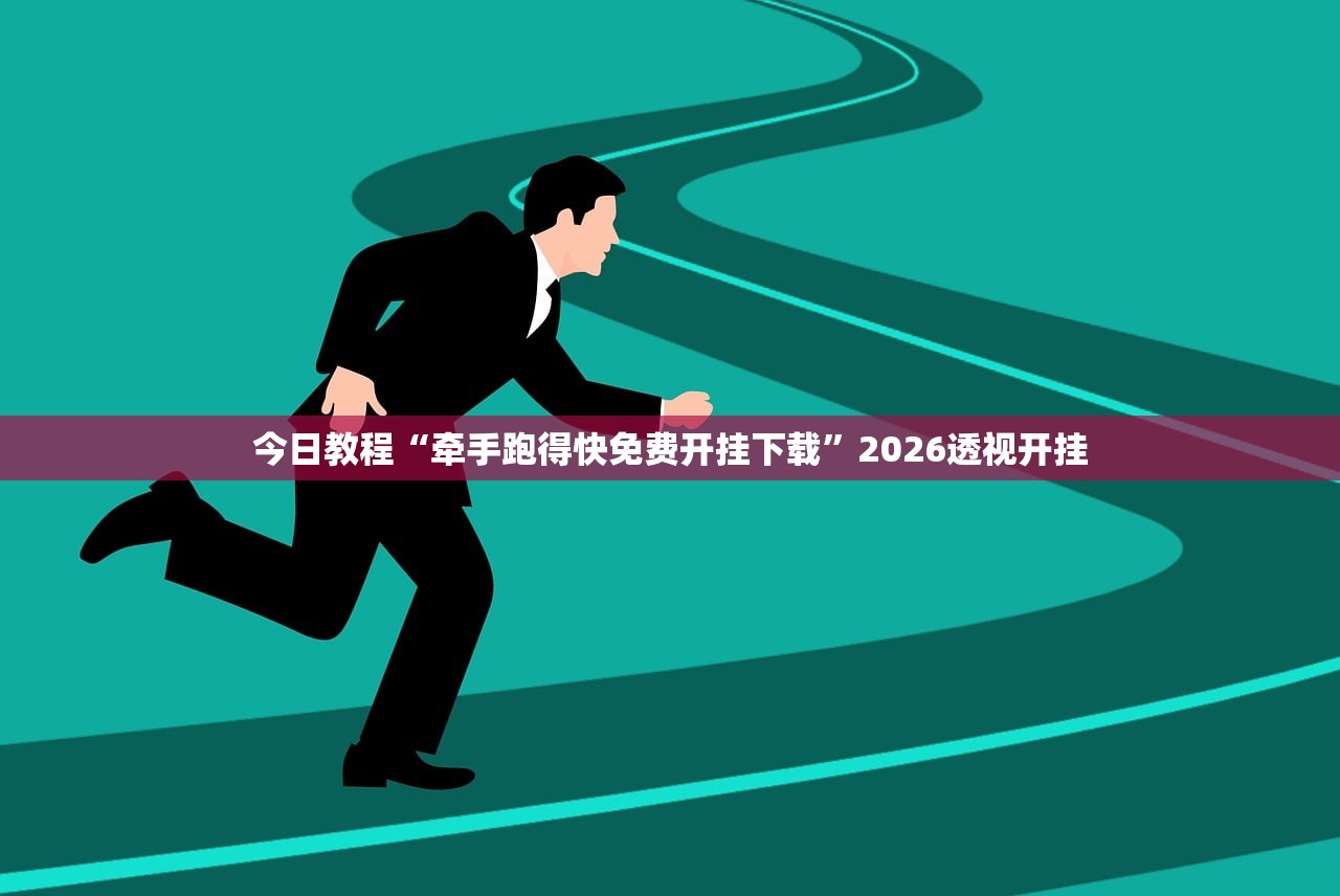 专家分析“玄龙大厅到底有没有挂	”开挂(透视)辅助教程
