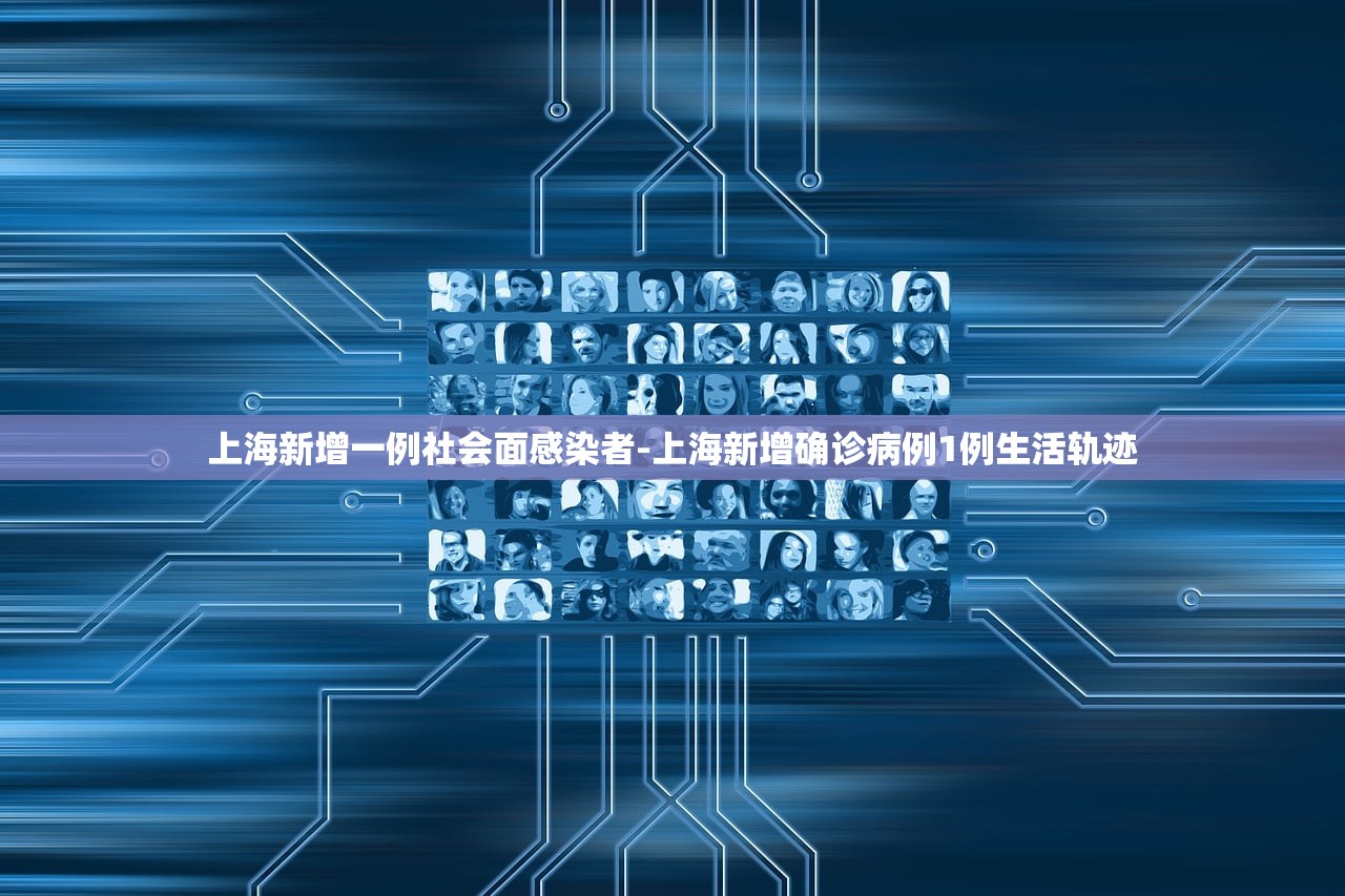 玩家必搜“新友麻将可以开挂吗”作弊(透视)透视辅助 