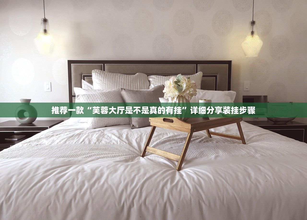 可用版本“新茄子竟然有挂”辅助器 – 实时智能回复