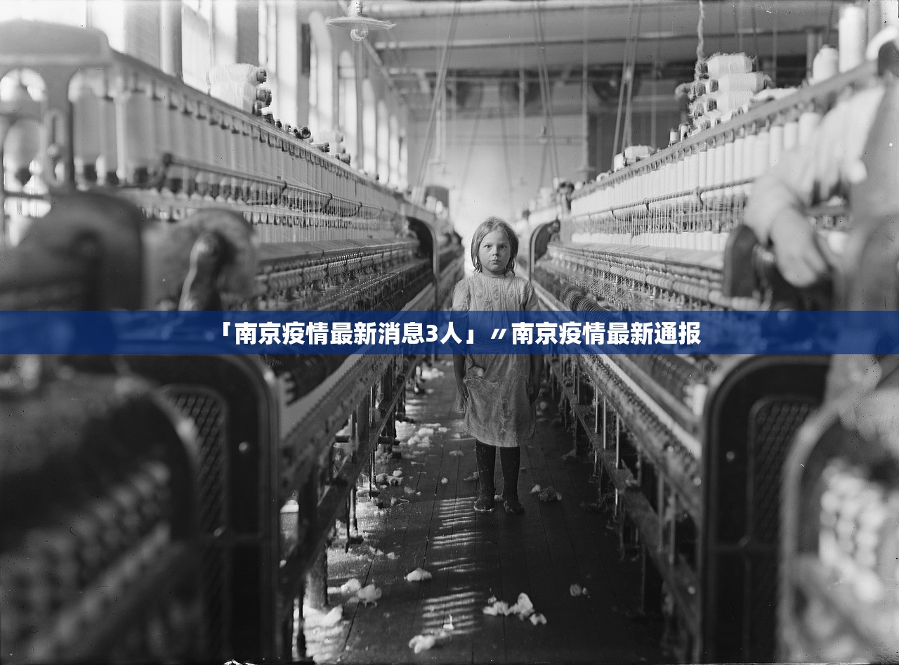 教程辅助“新天道开挂”2026新版本软件