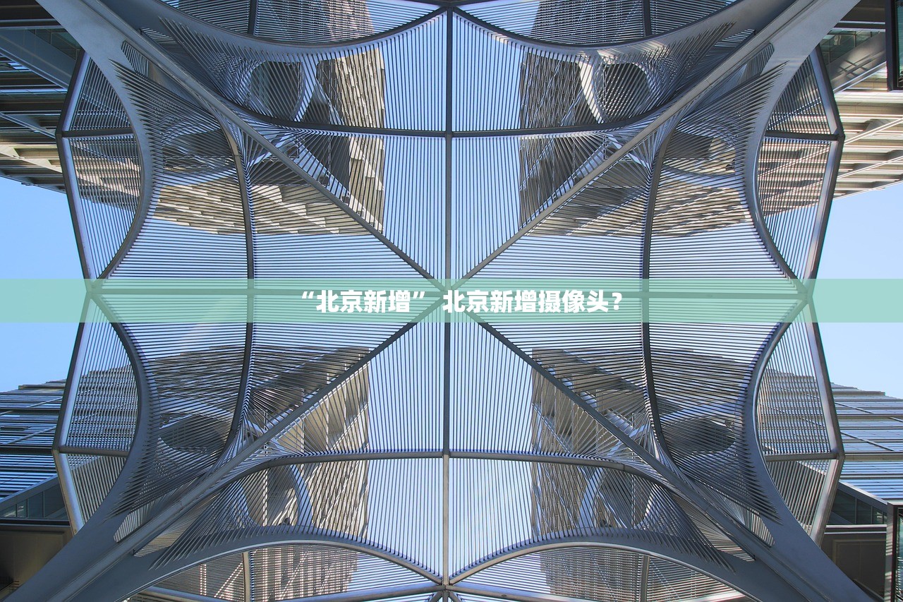 【郑州疫情封锁令/郑州疫情封闭时间】